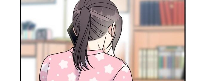 Đừng Ngây Thơ Nữa, Hãy Phục Tùng Chapter 86 - Trang 17