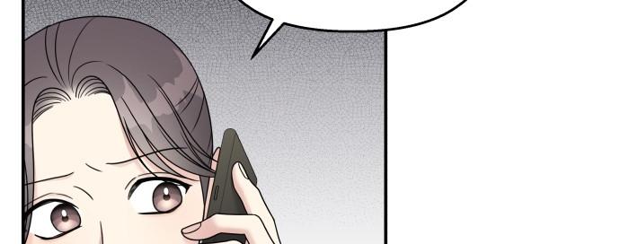 Đừng Ngây Thơ Nữa, Hãy Phục Tùng Chapter 86 - Trang 22