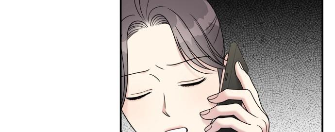 Đừng Ngây Thơ Nữa, Hãy Phục Tùng Chapter 86 - Trang 25