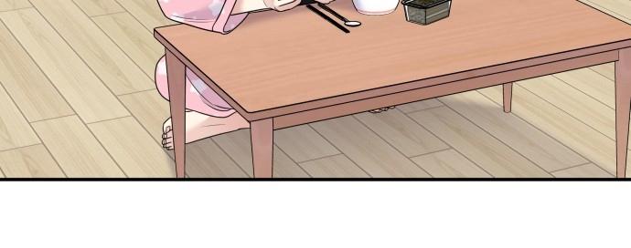 Đừng Ngây Thơ Nữa, Hãy Phục Tùng Chapter 86 - Trang 32