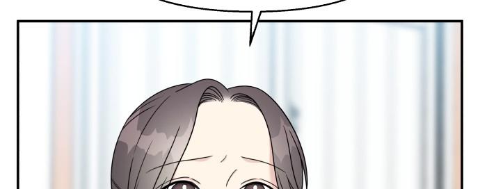 Đừng Ngây Thơ Nữa, Hãy Phục Tùng Chapter 86 - Trang 36