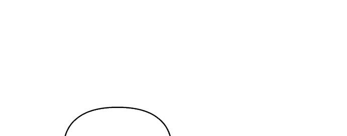 Đừng Ngây Thơ Nữa, Hãy Phục Tùng Chapter 86 - Trang 39