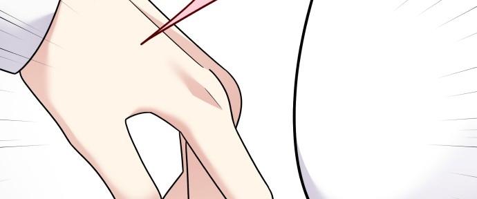 Đừng Ngây Thơ Nữa, Hãy Phục Tùng Chapter 87 - Trang 24
