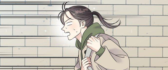 Đừng Ngây Thơ Nữa, Hãy Phục Tùng Chapter 88 - Trang 30