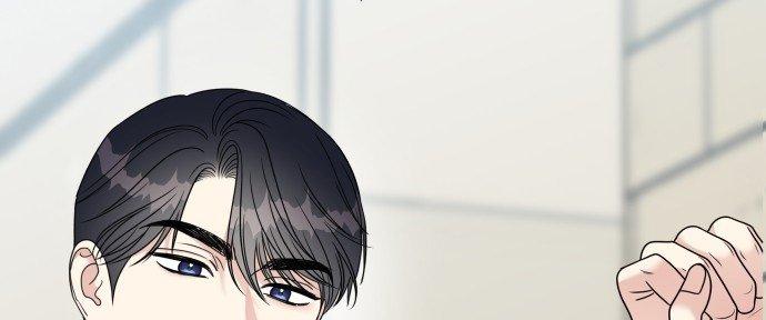 Đừng Ngây Thơ Nữa, Hãy Phục Tùng Chapter 88 - Trang 41