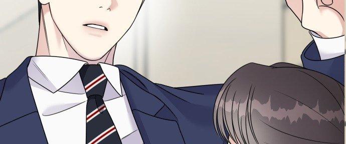 Đừng Ngây Thơ Nữa, Hãy Phục Tùng Chapter 88 - Trang 42
