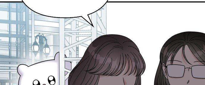 Đừng Ngây Thơ Nữa, Hãy Phục Tùng Chapter 88 - Trang 9