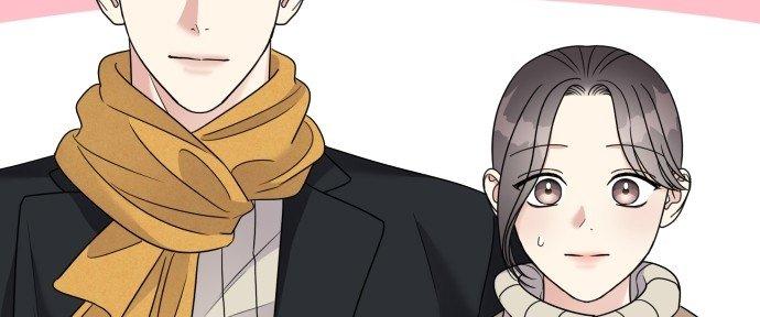 Đừng Ngây Thơ Nữa, Hãy Phục Tùng Chapter 89 - Trang 10