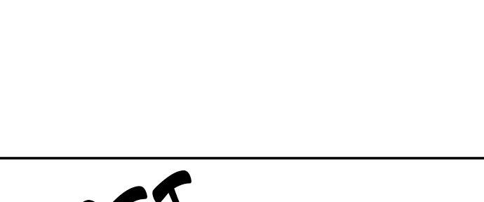 Đừng Ngây Thơ Nữa, Hãy Phục Tùng Chapter 89 - Trang 31