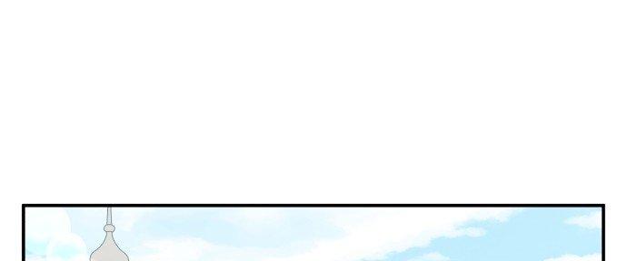 Đừng Ngây Thơ Nữa, Hãy Phục Tùng Chapter 89 - Trang 4