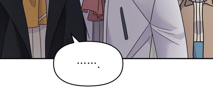 Đừng Ngây Thơ Nữa, Hãy Phục Tùng Chapter 89 - Trang 45
