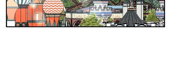 Đừng Ngây Thơ Nữa, Hãy Phục Tùng Chapter 89 - Trang 6