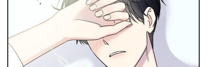 Đừng Ngây Thơ Nữa, Hãy Phục Tùng Chapter 9 - Trang 13