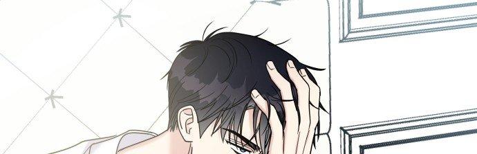 Đừng Ngây Thơ Nữa, Hãy Phục Tùng Chapter 9 - Trang 29