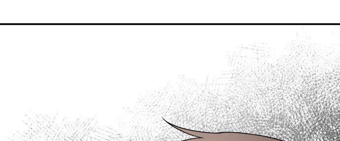 Đừng Ngây Thơ Nữa, Hãy Phục Tùng Chapter 90 - Trang 15