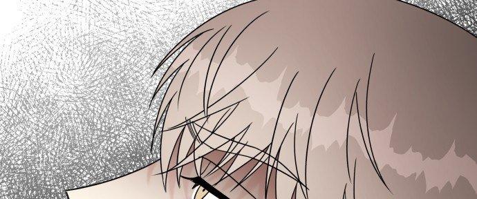 Đừng Ngây Thơ Nữa, Hãy Phục Tùng Chapter 90 - Trang 16