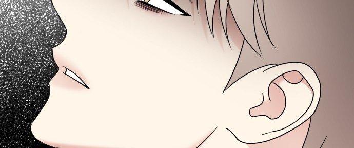 Đừng Ngây Thơ Nữa, Hãy Phục Tùng Chapter 90 - Trang 17