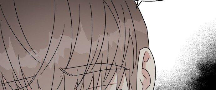 Đừng Ngây Thơ Nữa, Hãy Phục Tùng Chapter 90 - Trang 31