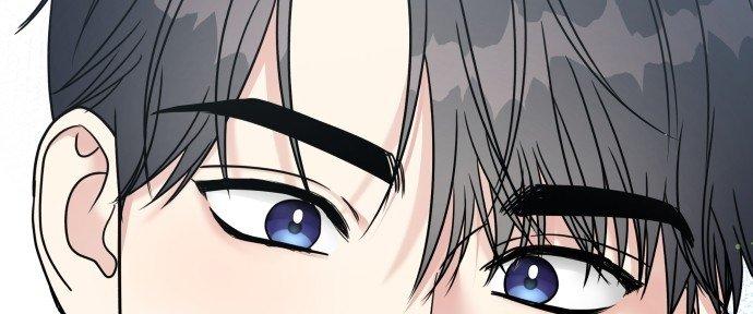 Đừng Ngây Thơ Nữa, Hãy Phục Tùng Chapter 91 - Trang 13
