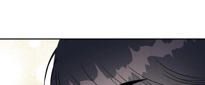 Đừng Ngây Thơ Nữa, Hãy Phục Tùng Chapter 91 - Trang 41