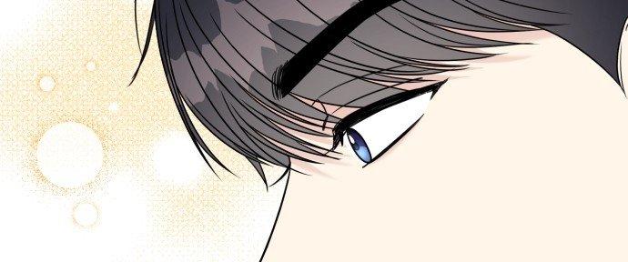 Đừng Ngây Thơ Nữa, Hãy Phục Tùng Chapter 91 - Trang 42