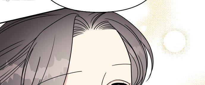 Đừng Ngây Thơ Nữa, Hãy Phục Tùng Chapter 91 - Trang 45