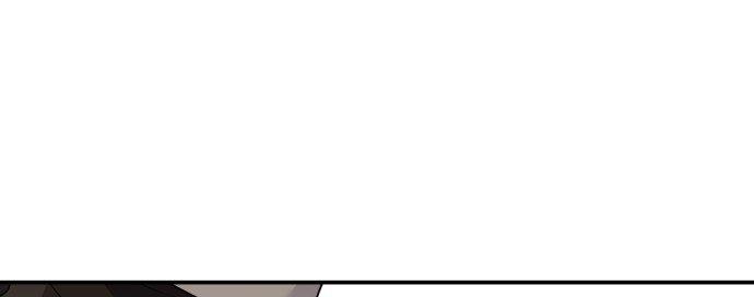 Đừng Ngây Thơ Nữa, Hãy Phục Tùng Chapter 92 - Trang 24