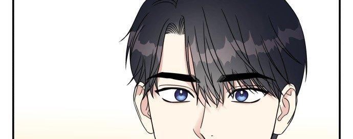 Đừng Ngây Thơ Nữa, Hãy Phục Tùng Chapter 92 - Trang 48
