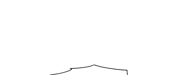 Đừng Ngây Thơ Nữa, Hãy Phục Tùng Chapter 93 - Trang 15