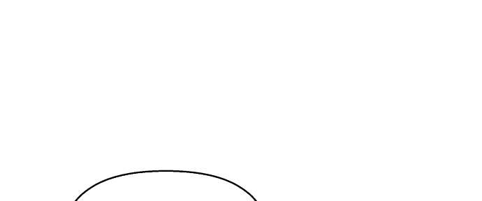 Đừng Ngây Thơ Nữa, Hãy Phục Tùng Chapter 93 - Trang 20