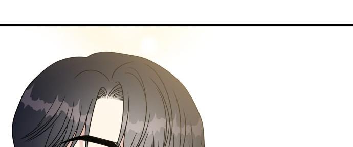 Đừng Ngây Thơ Nữa, Hãy Phục Tùng Chapter 93 - Trang 41