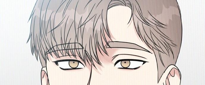 Đừng Ngây Thơ Nữa, Hãy Phục Tùng Chapter 94 - Trang 19