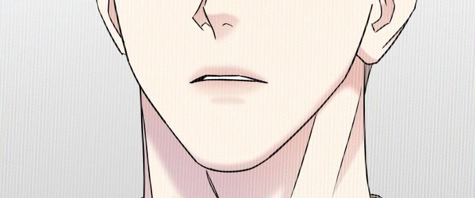 Đừng Ngây Thơ Nữa, Hãy Phục Tùng Chapter 94 - Trang 20