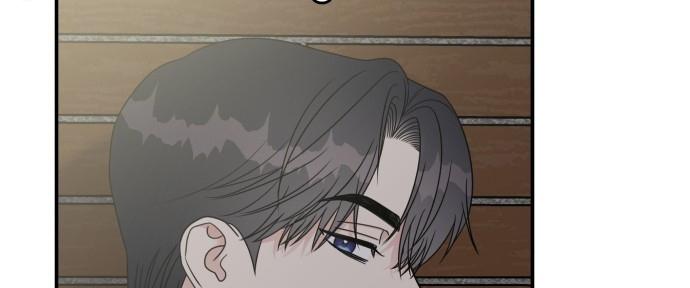 Đừng Ngây Thơ Nữa, Hãy Phục Tùng Chapter 95 - Trang 15