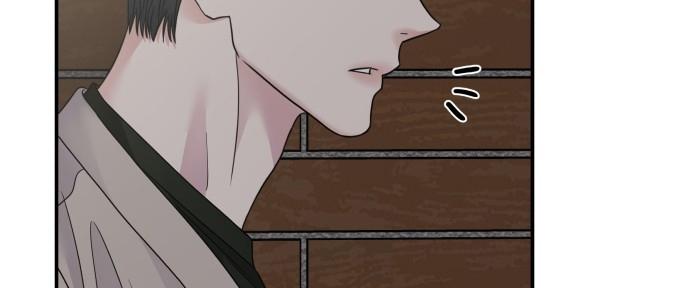 Đừng Ngây Thơ Nữa, Hãy Phục Tùng Chapter 95 - Trang 16