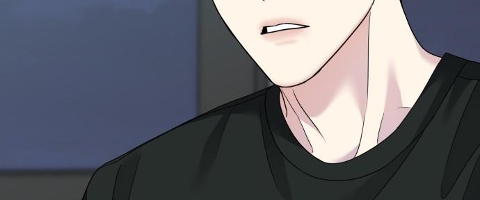 Đừng Ngây Thơ Nữa, Hãy Phục Tùng Chapter 95 - Trang 26