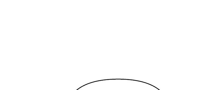 Đừng Ngây Thơ Nữa, Hãy Phục Tùng Chapter 95 - Trang 28