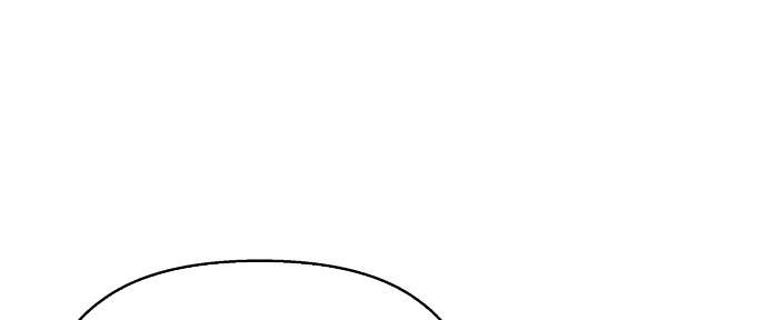 Đừng Ngây Thơ Nữa, Hãy Phục Tùng Chapter 95 - Trang 35