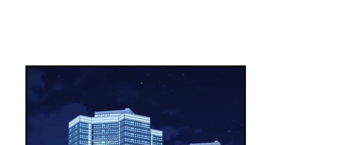Đừng Ngây Thơ Nữa, Hãy Phục Tùng Chapter 95 - Trang 5