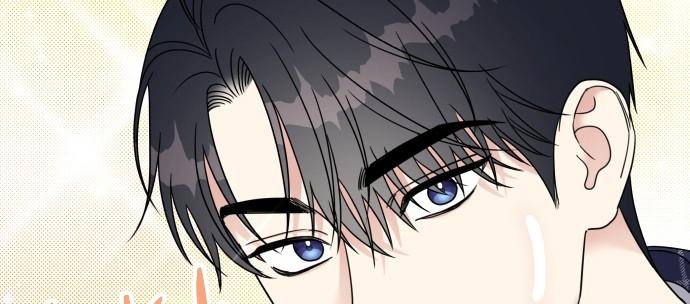 Đừng Ngây Thơ Nữa, Hãy Phục Tùng Chapter 96 - Trang 12