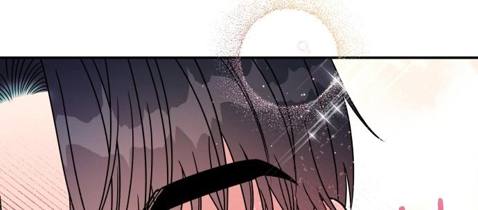 Đừng Ngây Thơ Nữa, Hãy Phục Tùng Chapter 96 - Trang 47