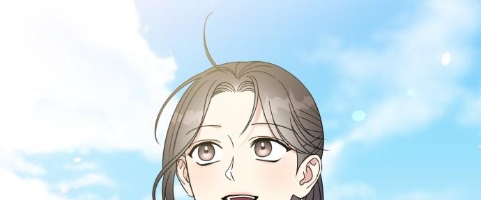 Đừng Ngây Thơ Nữa, Hãy Phục Tùng Chapter 98 - Trang 17