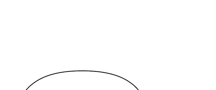 Đừng Ngây Thơ Nữa, Hãy Phục Tùng Chapter 98 - Trang 25