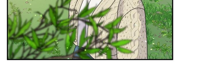 Đừng Ngây Thơ Nữa, Hãy Phục Tùng Chapter 98 - Trang 28