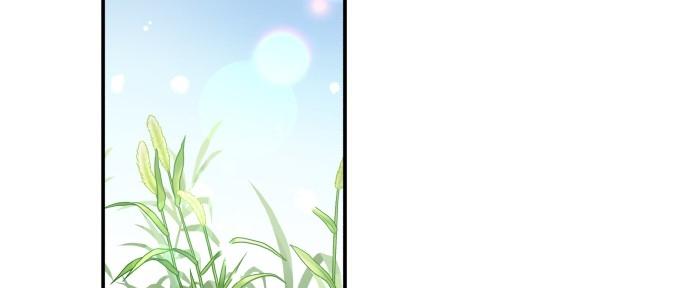 Đừng Ngây Thơ Nữa, Hãy Phục Tùng Chapter 98 - Trang 5
