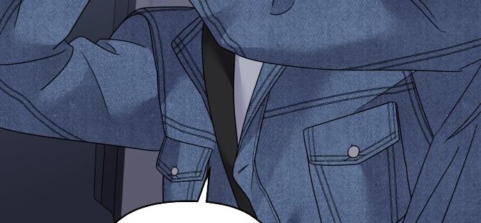 Đừng Ngây Thơ Nữa, Hãy Phục Tùng Chapter 99 - Trang 13