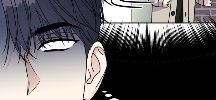 Đừng Ngây Thơ Nữa, Hãy Phục Tùng Chapter 99 - Trang 43