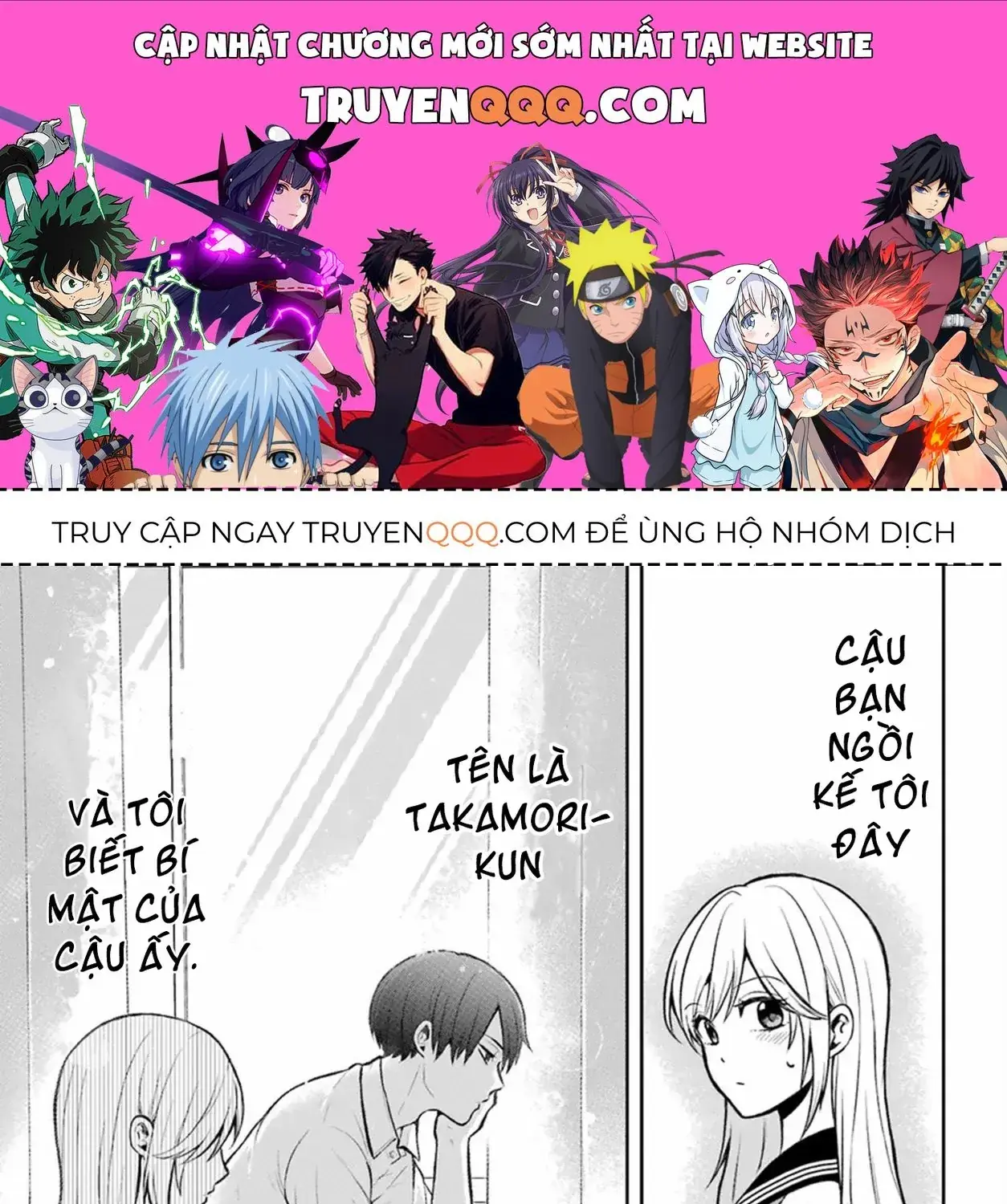 Đừng Nghĩ Thế Nữa Mà, Takamori-Kun! (Pre-Serialization) Chapter 0 - Trang 2