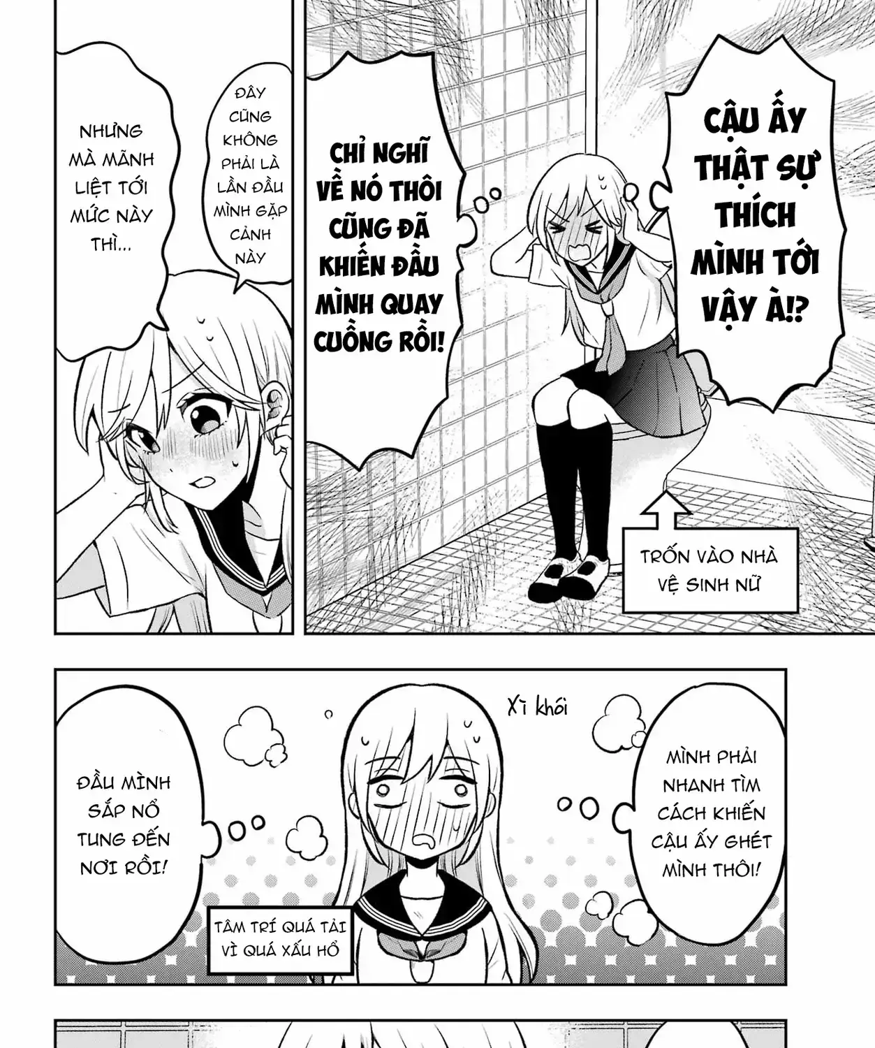 Đừng Nghĩ Thế Nữa Mà, Takamori-Kun! (Pre-Serialization) Chapter 0 - Trang 30