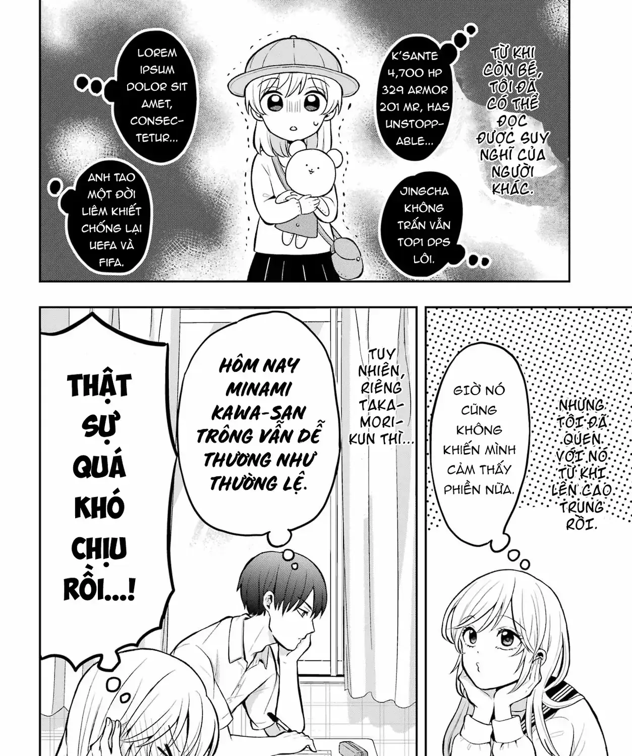 Đừng Nghĩ Thế Nữa Mà, Takamori-Kun! (Pre-Serialization) Chapter 0 - Trang 6